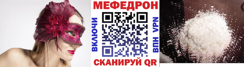 ГАШИШ Камышлов