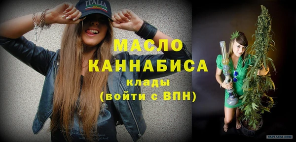 кокаин колумбия Сатка
