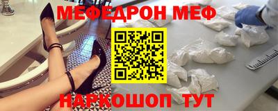 трава Краснодар