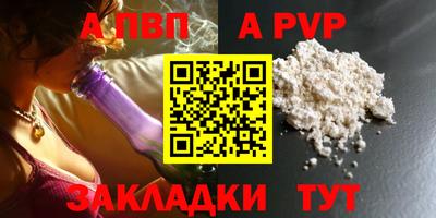 трава Краснодар