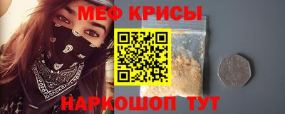 mix Краснознаменск