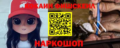 mix Краснознаменск