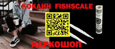 мет Краснокаменск