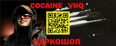mix Краснознаменск