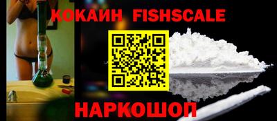 трава Краснодар