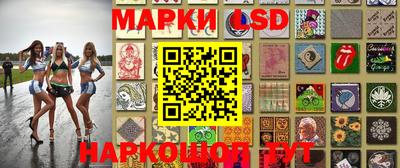 трава Краснодар