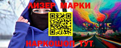 трава Краснодар