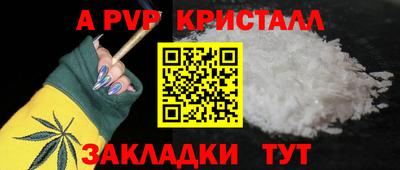 трава Краснодар