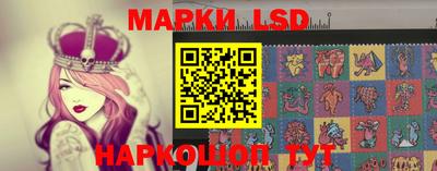 mix Краснознаменск