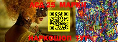 mix Краснознаменск