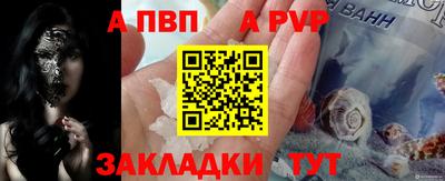 трава Краснодар