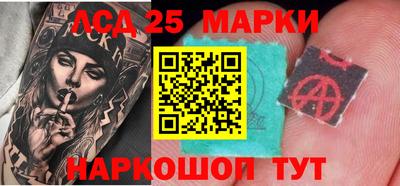 мет Краснокаменск