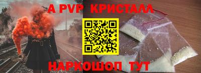 mix Краснознаменск