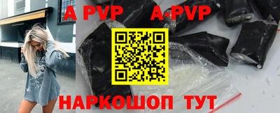 трава Краснодар