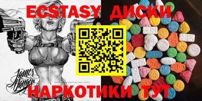 mix Краснознаменск