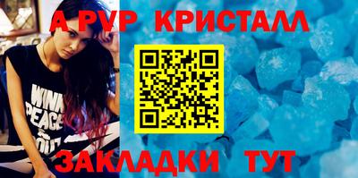 mix Краснознаменск