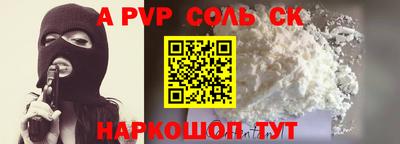 mix Краснознаменск