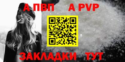 трава Краснодар