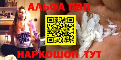 mix Краснознаменск