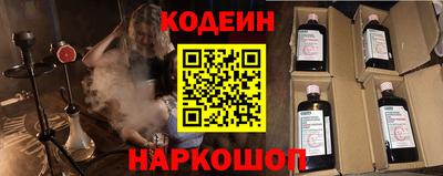 mix Краснознаменск