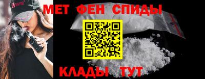 mix Краснознаменск