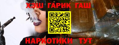 трава Краснодар