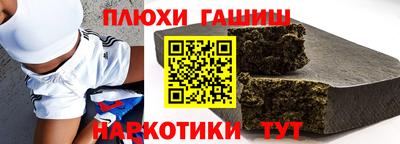 трава Краснодар