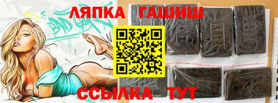 mix Краснознаменск