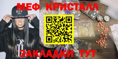 трава Краснодар