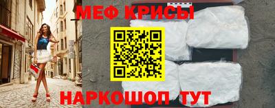 mix Краснознаменск