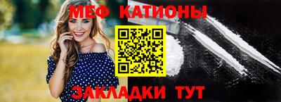 трава Краснодар