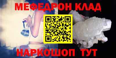 трава Краснодар