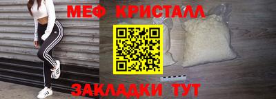 трава Краснодар